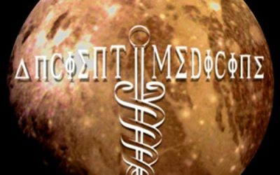 Ancient Medicine: Ancient Medicine (1998)