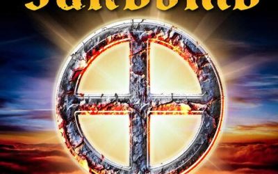 Sunbomb: Light Up The Sky (2024)