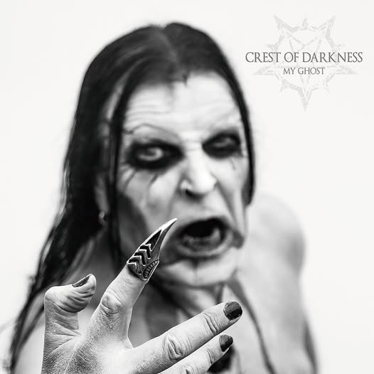 Crest of Darkness: My Ghost (2024)
